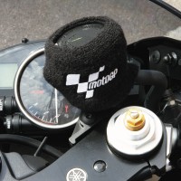 MotoGP Brake Reservoir Shroud