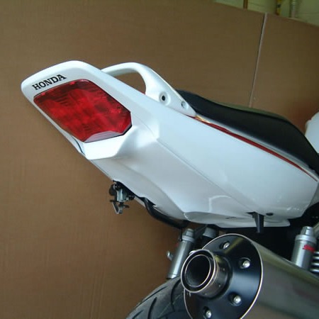 Honda blackbird undertray