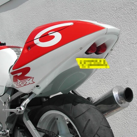 Honda vtr firestorm undertray