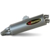 Akrapovic Street Legal - BMW R1200 R