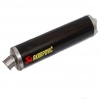Akrapovic Street Legal - GSXR 600 / 750
