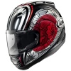 Arai RX-7 GP Nakano Sakura