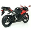 Arrow Exhaust - Honda CBR 600