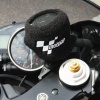 MotoGP Brake Reservoir Shroud
