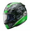 Arai Chaser Camouflage Green