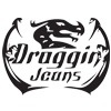 Draggin Kevlar Jeans