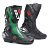 Sidi Vertigo - Green / Silver