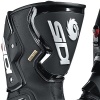 Sidi Vertigo Mega Gore-Tex