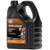 Silkolene - Comp 2 Plus