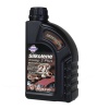 Silkolene - Comp 2 Plus