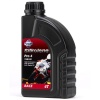Silkolene - Pro 4 15W-50