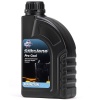 Silkolene - Pro Cool 1 Litre