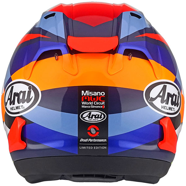 arai-rx-7v-evo-mwc_detail3.jpg