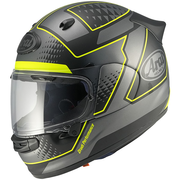 arai_helmet_quantic-giu-yellow.jpg