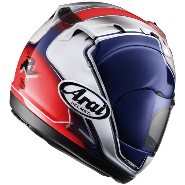 Arai RX-7 GP Dani Pedrosa - FREE UK DELIVERY