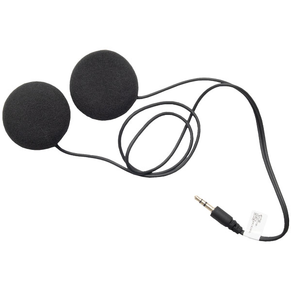 cardo-replacement-speakers-40mm.jpg