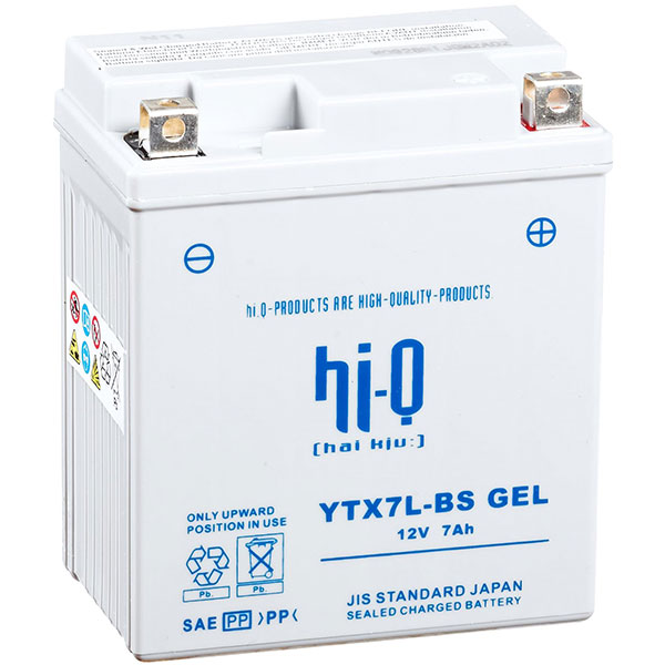 HiQ Motorcycle Gel Battery GEL7LBS YTX7LBS Batteries Reviews