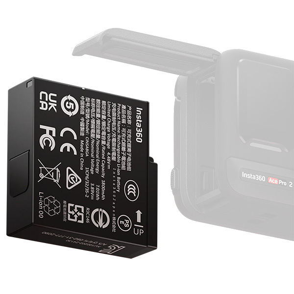 insta360_action-camera-accessories_ace-pro-2-battery_detail1.jpg