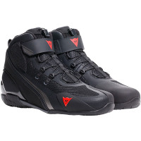 Dainese Herian Air Boots - Black / Anthracite