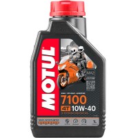 Motul 710 2T, Motorcycles, Motorcycle Accessories on Carousell