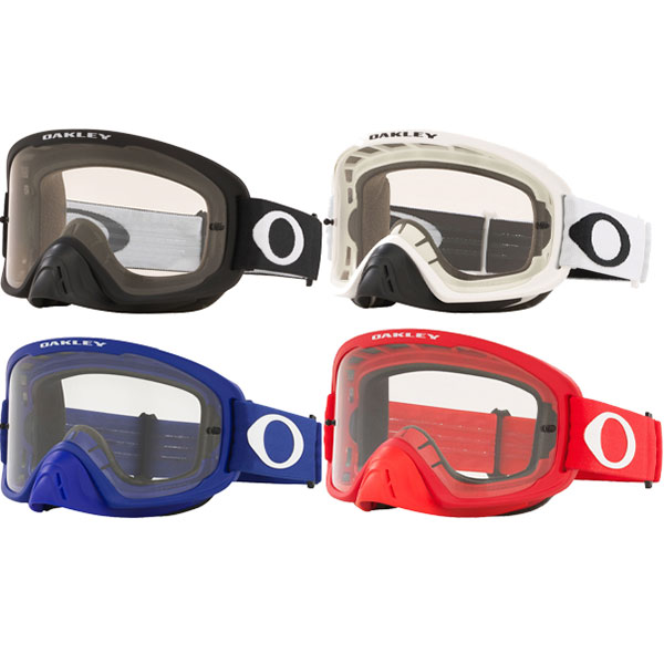 Pro mx goggles 2025