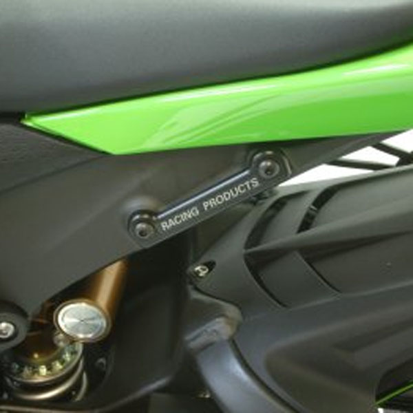 R&G Racing Rear Footrest Plate (RHS) - Kawasaki ZX-10R Ninja / ABS