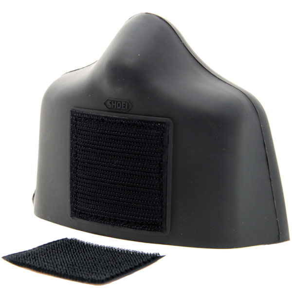 Shoei Breath Guard Air Mask 2 Reviews at ReviewBikeKit