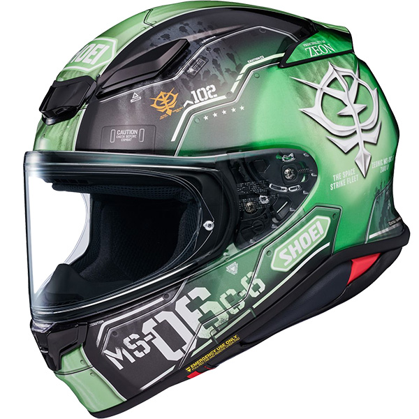 shoei_helmet_gundam_green-zaku-ii.jpg