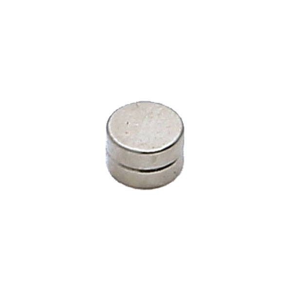 starlane_speed-kit-magnets.jpg
