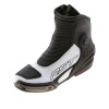 RST_Tractech_Evo_3_CE_Short_Boots-White-Black_front_left_quarter_411298.jpg