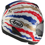 arai_helmets_rx-7v-evo_doohan-jubilee-restyle_detail1.jpg