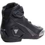 dainese_boots_leather_superya_black-anthracite_detail2.jpg