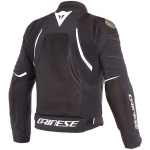 dainese_textile_jacket_dinamica-air-d-dry_black-black-white_detail1.jpg
