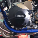 GB Racing Engine Cover Set - Suzuki GSF600 Bandit Thumb 1