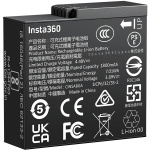 insta360_action-camera-accessories_ace-pro-2-battery.jpg