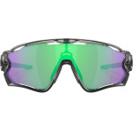 oakley_sunglasses_jawbreaker_grey-ink-prizm-road-jade-lens_detail2.jpg
