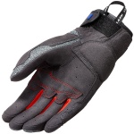 rev-it_textile-gloves_ladies_volcano_black-grey_detail1.jpg