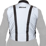 Weise Vision Vest - Silver Thumb 1